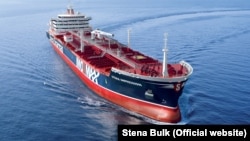 کشتی نفتکش بریتانیای بنام "Stena Impero" 
