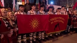 Протести во Скопје - „Aлбанската платформа ќе ја растури Македонија“
