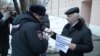Встречи с депутатами приравняли к митингам