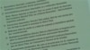 Fragment din textul Memoriului înaintat la 20 noiembrie 1918 (Sursă: I. Țurcanu, M. Papuc, Basarabia în actul Marii Uniri de la 1918)