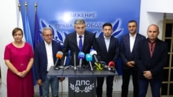 Ръководството на ДПС даде пресконференция след приключване на изборния ден