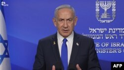 Бенямин Нетаняху обявява началото на въздушните удари на Израел по обекти на ядрената програма в Иран, 13 юни 2025 г. Стопкадър от видеообръщение.