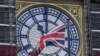 Dokument britanske vlade o sankcijama Dodiku i Cvijanović