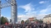 Mijëra qytetarë protestojnë kundër ndryshimit të kufijve