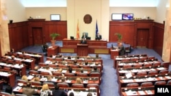 Sednica Sobranja