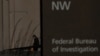 Zgrada FBI-a u Washingtonu