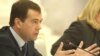 Президент Медведев на сегодняшней встрече с правозащитниками