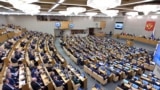 Зал заседаний Госдумы