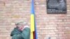 У Києві відкрили меморіальну дошку «кіборгові» Ігорю Брановицькому (відео)