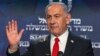 Kryeministri izraelit, Benjamin Netanyahu.