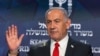 Kryeministri i Izraelit, Benjamin Netanyahu.