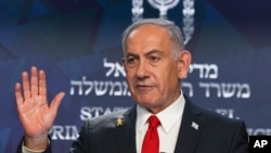 Kryeministri i Izraelit, Benjamin Netanyahu.