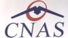 CNAS va deconta sume care pornesc de la 1.400 de lei pentru o naștere normală.