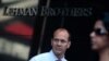 Конгресс США считает несправедливым, что менеджмент Lehman Brothers сохранил все, а акционеры не получили ничего