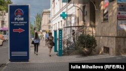 Indicator spre oficiul Partidului Democrat