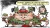 Політична карикатура Олексія Кустовського 