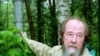 Не успела миновать хрущевская «оттепель», как Солженицын стал запрещенным писателем