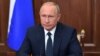 Паѓа рејтингот на Путин по најавената пензиска реформа