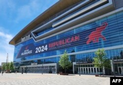 Fiserv Forum, vendi ku do të mbahet Kuvendi i republikanëve.