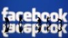 Внимателно со приватноста на социјалните мрежи