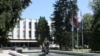 Skupština bh. entiteta Republike Srpske u Banjaluci