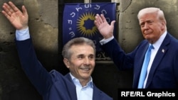 Bidzina Ivanișvili și Donald Trump (colaj) 