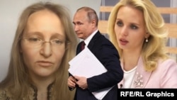 Катерина Тихонова и Мария Воронцова