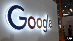 Logoja e kompanisë, Google.