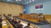 Asambleja Kombëtare e Republikës Sërpska diskuton për miratimin e një kushtetute të re të entitetit serb të Bosnje e Hercegovinës, 13 mars.
