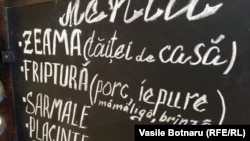 Imagine generică 