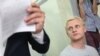 Судове засідання в Дніпровському районному суді по справі Шабуніна. Київ, 16 серпня 2017 року 