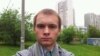 Один из операторов сайта Ustream, выступающий под ником Vova Moskva