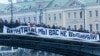 Митинг на Болотной площади – против фальсификации итогов парламентских выборов. Москва, 10.12.2011
