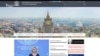 Русија во поход против наводни лажни вести