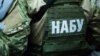 Артем Ситник
