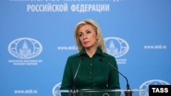 Մարիա Զախարովա