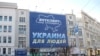 Віктор Янукович починає забувати про свої обіцянки...