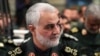 Iran To Execute Man Convicted Of Spying On Slain Top General Soleimani