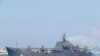 Ukraine – Boat " Saratov " of Russian Black Sea Fleet. Crimea, 09Aug2008