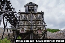 Magadan, Dnyeprovszkij Gulag
