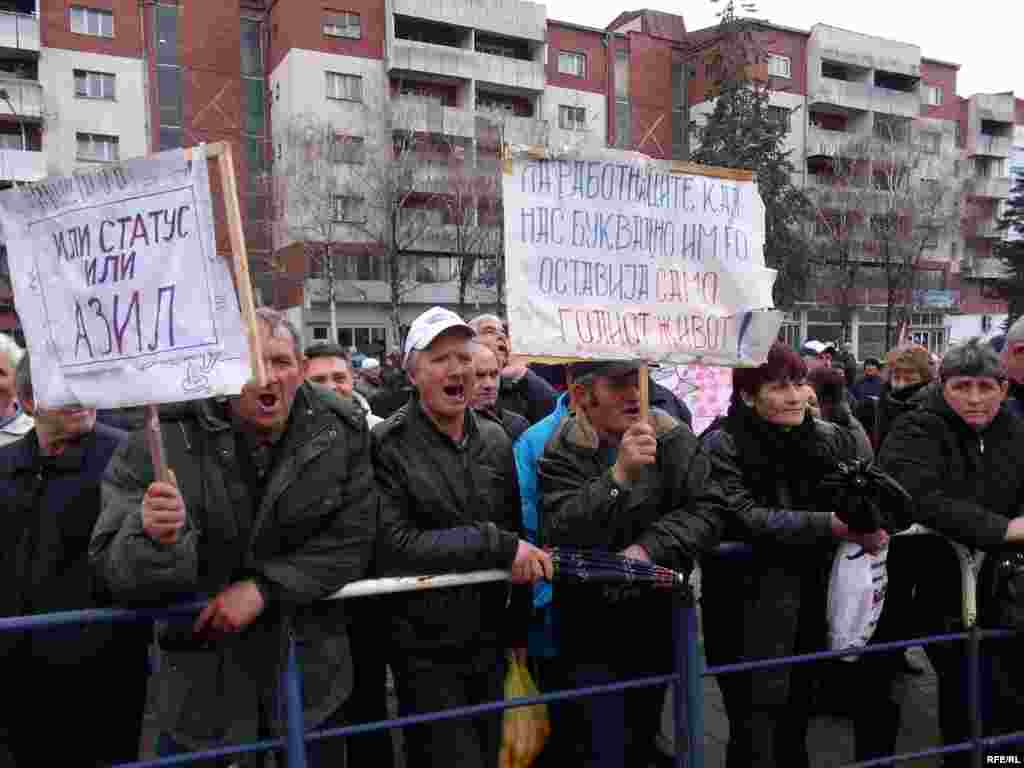 Протест на стечајците пред Владата