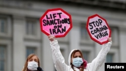 Протест против санкциите на САД врз Иран