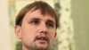 Володимир В’ятрович
