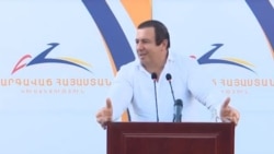 ԲՀԿ-ին առնչվող նոր քրեական գործ է հարուցվել