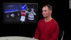 Транспортная война