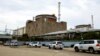 Eksperati Međunarodne agencije za atomsku energiju (IAEA) u posjeti su nuklearnoj elektrani Zaporožje, 1. septembar 2022.
