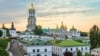 Mânăstirea Pecersk Lavra (Mânăstirea Peșeterilor) a fost înființată în anul 1051, în timpul Rusiei Kievene.