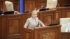 Marina Tauber, în Parlament, 20 august 2021 