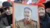 Вот таким мудрым вождем могут увидеть Сталина москвичи.