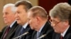 Бывшие президенты Украины (слева направо): Леонид Кравчук, Виктор Янукович, Леонид Кучма, Виктор Ющенко